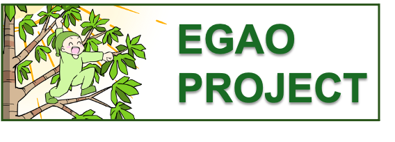 logo of EGAO project